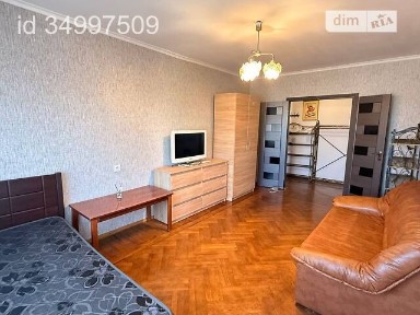 Продаж 3к квартири 70 кв. м на вул. Люстдорфська дорога 88 • ID 34997509