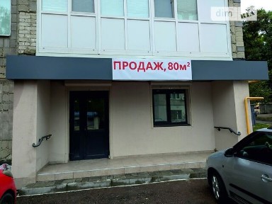 Продаж комерційного приміщення на Перемоги, площа 84 кв. м • ID 34998506