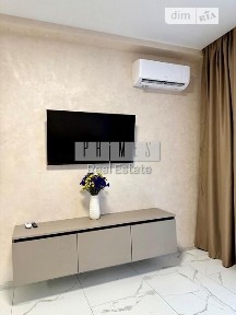 Продаж 2к квартири 60.7 кв. м на вул. Михайла Максимовича 28К • ID 34998765