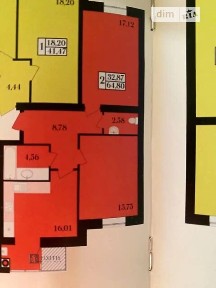 Продаж 2к квартири 64.8 кв. м на шосе Старокостянтинівське 1 • ID 34998391