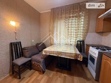 Продаж 2к квартири 53 кв. м на вул. Олексія Різниченка • ID 34998363