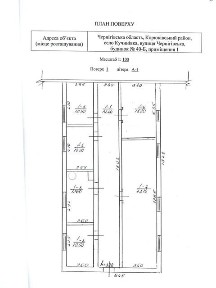Продаж спеціального приміщення на вул. Лугова, площа 141.3 кв. м • ID 34998989