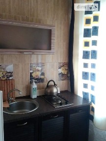 Довготривала оренда 2к квартири на вул. Університетська 145 • ID 34999141
