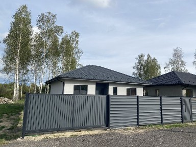 Продаж сучасного будинку в стилі «американка»