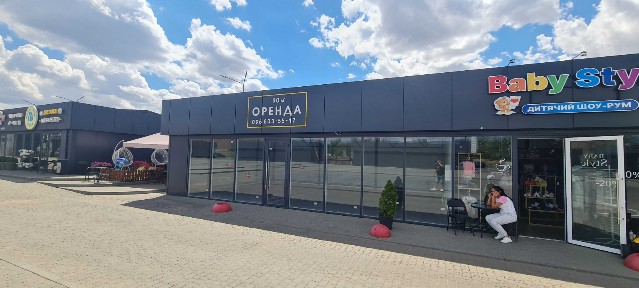 Оренда приміщення 90 кв. м. Нова Одеса, Без комісійних