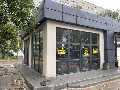 Миколаївська область, Миколаїв, Заводський