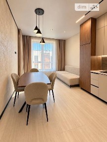 Продаж 2к квартири 64 кв. м на вул. Капушанська 195 • ID 34999263