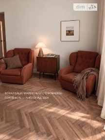 Довготривала оренда 3к квартири на вул. Володимира Сікевича 12 • ID 34999507