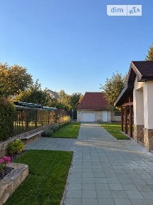 Абрикосова вулиця, Таценки, вул. Абрикосова 53 34999311