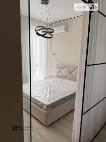 Довготривала оренда 2к квартири на вул. Клочківська • ID 34999940