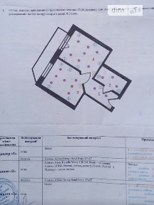 Продаж 1к квартири 33.4 кв. м на просп. Полковника Гуляєва • ID 35000225