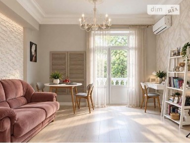 Продаж 2к квартири 52 кв. м на вул. Семінарська • ID 35000083