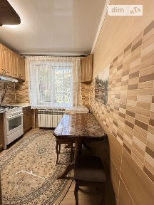 Продаж 2к квартири 45.5 кв. м на вул. Студентська 7 • ID 34999954