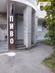Здається комерційне приміщення на вул. Алана Шепарда 14, площа 132 кв. м • ID 34999949
