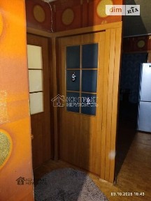 Довготривала оренда 2к квартири на вул. Коцарська • ID 35000379