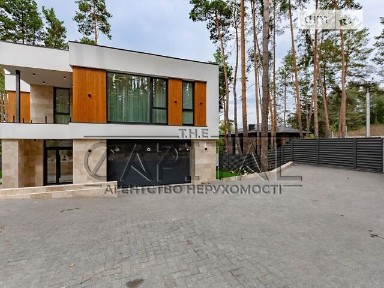 Продаж 2 поверхового будинку з верандою і ділянкою на 14 соток, 327 кв. м, 7 кімнат, на вул. Центральна • ID 35000351