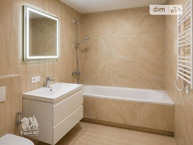 Продаж 1к квартири 43.7 кв. м на вул. Одеська • ID 35002026