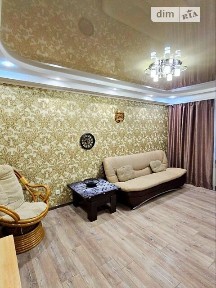 Продаж 2к квартири 44.2 кв. м на вул. Сержанта Коновалова • ID 35001633