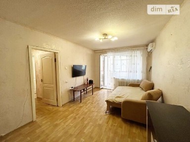 Продаж 2к квартири 46 кв. м на просп. Героїв 11 • ID 35001643