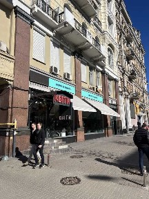 Оренда офісу 505 м², Богдана Хмельницького вул.
