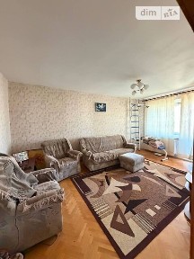 Продаж 4к квартири 85.2 кв. м на вул. Вернадського Академіка 16 • ID 35004247