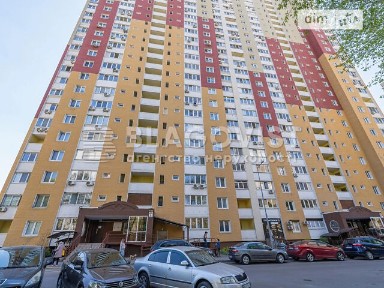 Продаж 1к квартири 48.4 кв. м на вул. Сергія Данченка 5 • ID 35003871