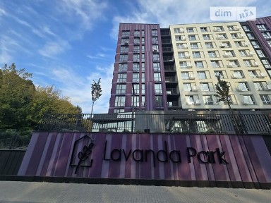 Продаж 1к квартири 41.7 кв. м на вул. Левка Лук'яненка 16Б корпус 1 • ID 35003958