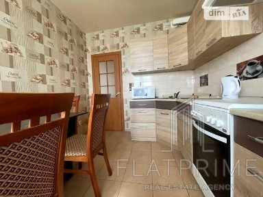 Продаж 1к квартири 46.4 кв. м на вул. Юрія Шумського 5 • ID 35003692