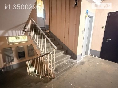Продаж 2к квартири 49 кв. м на вул. Євгена Чикаленка 46/3 • ID 35002954