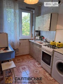 Продаж 2к квартири 45 кв. м на Нескорених Героїв Праці 37Д • ID 35002478