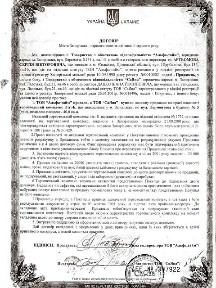 Здається комерційне приміщення на вул. В'ячеслава Зайцева, площа 40 кв. м • ID 35003128