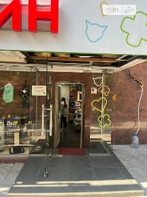 Продаж спеціального приміщення на вул. Перемишльська 13/16, площа 96.3 кв. м • ID 35004939