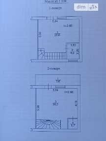 Продаж 1к квартири 66.1 кв. м на вул. Гірна 16 • ID 35004978