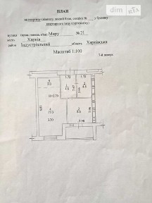 Продаж 1к квартири 40 кв. м на вул. Миру 21 • ID 35004535