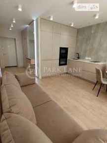Продаж 1к квартири 43 кв. м на вул. Митрополита Василя Липківського 38А • ID 35004503