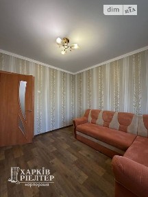 Продаж 3к квартири 70 кв. м на вул. Валентинівська 40 • ID 35004481