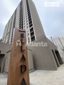 Продаж 1к квартири 41.13 кв. м на вул. Генуезька • ID 35004333