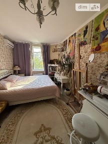 Продаж 1к квартири 43.7 кв. м на вул. Мрії • ID 34998988