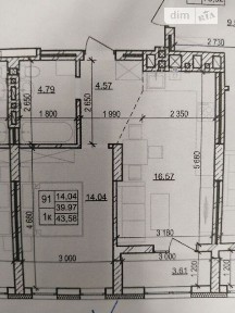 Продаж 1к квартири 43.58 кв. м на вул. Кільцева 17А, кв. 91 • ID 35005092