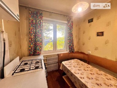 Продаж 1к квартири 32.5 кв. м на шосе Донецьке 114 • ID 35005195