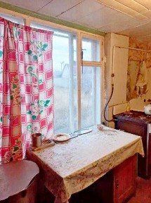 Продам будинок Пересічне