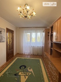 Продаж 2к квартири 44 кв. м на вул. Пирогова 117 • ID 35006109