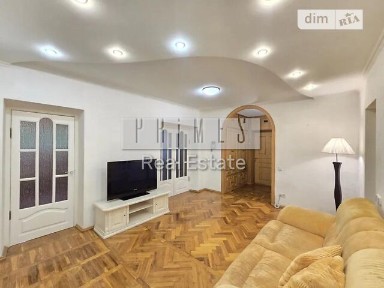 Продаж 3к квартири 98 кв. м на вул. Олеся Гончара 62 • ID 35005948