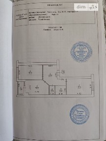 Продаж 2к квартири 66.6 кв. м на вул. Рапопорта 41, кв. 114 • ID 35005573