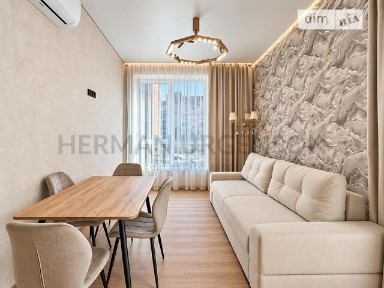 Продаж 1к квартири 46 кв. м на вул. Капушанська 195 • ID 35005473