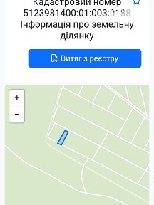 Продаж 2 поверхового будинку з ділянкою на 11.4 сотки, 56 кв. м, 4 кімнати, на мас. Отрадове 111 • ID 35005871
