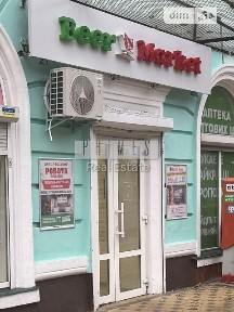 Продаж спеціального приміщення на вул. Алматинська 99/22, площа 62 кв. м • ID 35009301