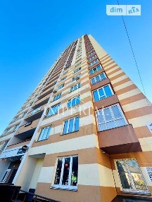 Довготривала оренда 1к квартири на вул. Краківська 27А • ID 35008377