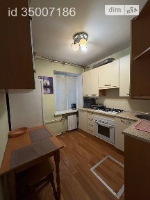 Довготривала оренда 1к квартири на вул. Парково-Сирецька 7 • ID 35007186