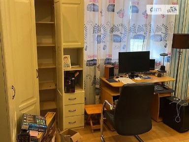 дніпровська, Вільноандріївка, дніпровська 53 35007403